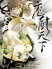 楼下有家便利店 咪咕影视生活短剧海报